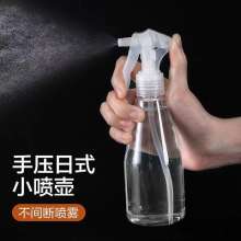 200ML household flower watering spray pot.Press garden watering pot.Beauty salon spray bottle.Watering pot