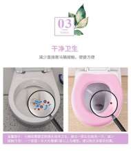 Xinyin EVA sticky toilet pad. O-shaped thickened waterproof toilet pad. Four seasons household toilet pad