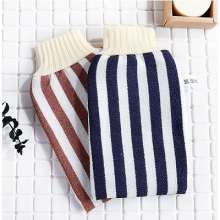Xinyin Vertical Stripes Thickening Bath Gloves. Bath Towels. Bath Ashes. Bath Towels