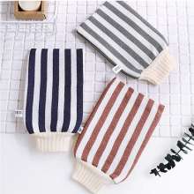 Xinyin Vertical Stripes Thickening Bath Gloves. Bath Towels. Bath Ashes. Bath Towels