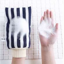 Xinyin Vertical Stripes Thickening Bath Gloves. Bath Towels. Bath Ashes. Bath Towels
