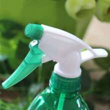 500ML household watering spray pot.Press watering pot.Garden watering pot.Beauty salon spray bottle.Bottle