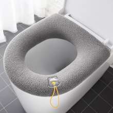 Xinyin Nordic style toilet seat. Toilet seat. Plush knitted toilet seat winter warm household toilet seat