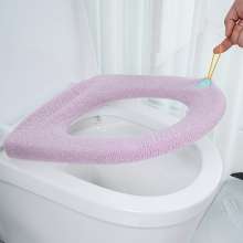Xinyin Nordic style toilet seat. Toilet seat. Plush knitted toilet seat winter warm household toilet seat