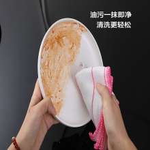 8 layers and 5 layers of non-stick oil and thickened Baijie dishwashing. Cloth cotton yarn dish towel. After brushing the cloth