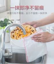 Xinyin Pure Cotton Dish Towel Kitchen Cleaning Dish Towel. Thickened to absorb water without lint. Rag