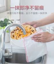 Xinyin Pure Cotton Dish Towel Kitchen Cleaning Dish Towel. Thickened to absorb water without lint. Rag