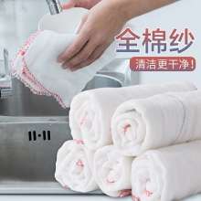 Xinyin Pure Cotton Dish Towel Kitchen Cleaning Dish Towel. Thickened to absorb water without lint. Rag