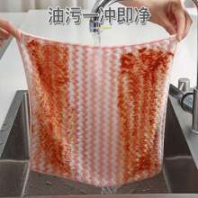 双面锁边抹布清洁不易沾油加厚 阳 离 子   洗碗布  擦桌布