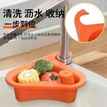 Swan drain basket kitchen sink filter. Dish cloth drain. Multifunctional swan neck hanging drain basket