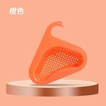 Swan drain basket kitchen sink filter. Dish cloth drain. Multifunctional swan neck hanging drain basket