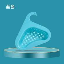 Swan drain basket kitchen sink filter. Dish cloth drain. Multifunctional swan neck hanging drain basket