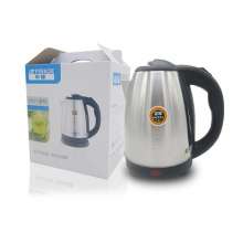 Stainless Steel Kettle Gifts Electric Kettle Stainless Steel, 2.0L Automatic Power Off Kettle