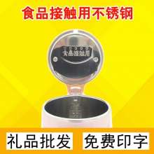 Wanlida large mouth color pot, 2.0 liters double-layer stainless steel electric kettle. Boiler. Kettle