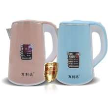 Wanlida large mouth color pot, 2.0 liters double-layer stainless steel electric kettle. Boiler. Kettle