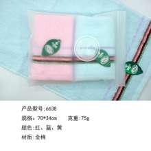 Jie Liya eva 2 bags. Cotton comfortable and soft cotton towel can be embroidered logo. Towel