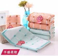 Jie Liya towel Soft absorbent cotton yarn-dyed cotton towel embroidered logo. Jie Liya 2034-2. Towel
