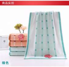 Jie Liya towel Soft absorbent cotton yarn-dyed cotton towel embroidered logo. Jie Liya 2034-2. Towel