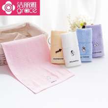Jie Liya children's towel. Pure cotton soft absorbent plain cotton children's towel can be embroidered logo. Towel