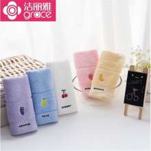 Jie Liya children's towel pure cotton soft absorbent plain color towel. Cotton children's towel can be embroidered towel