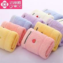Jie Liya children's towel pure cotton soft absorbent plain color towel. Cotton children's towel can be embroidered towel