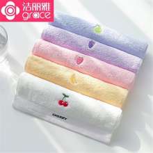 Jie Liya children's towel pure cotton soft absorbent plain color towel. Cotton children's towel can be embroidered towel
