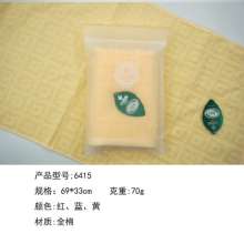 Jie Liya eva single bag, pure cotton, comfortable and soft cotton towel. Logo can be embroidered. Jie Liya towel