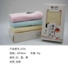 Jie Liya single boxed single cotton towel made in southern Xinjiang can be embroidered with logo. Jie Liya towel. Face towel