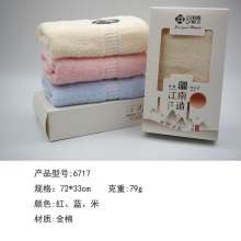 Jie Liya single boxed single cotton towel made in southern Xinjiang can be embroidered with logo. Jie Liya towel. Face towel