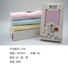 Jie Liya single boxed single cotton towel made in southern Xinjiang can be embroidered with logo. Jie Liya towel. Face towel