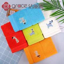 Jie Liya children's towel pure cotton soft absorbent plain cotton children's towel can be embroidered logo. Jie Liya 7041. Towel