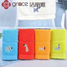 Jie Liya children's towel pure cotton soft absorbent plain cotton children's towel can be embroidered logo. Jie Liya 7041. Towel