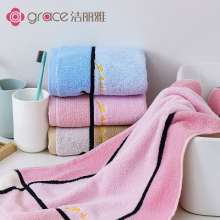 Jie Liya towel pure cotton soft absorbent thick cotton towel embroidered logo . towel . face towel