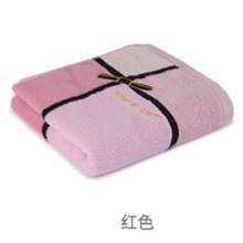 Jie Liya towel pure cotton soft absorbent thick cotton towel embroidered logo . towel . face towel