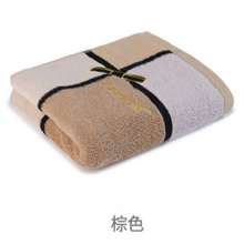 Jie Liya towel pure cotton soft absorbent thick cotton towel embroidered logo . towel . face towel