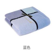 Jie Liya towel pure cotton soft absorbent thick cotton towel embroidered logo . towel . face towel