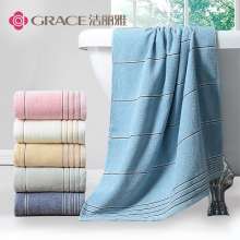 Jie Liya bath towel pure cotton soft absorbent cotton bath towel embroidered logo. Jie Liya 7378 .towel