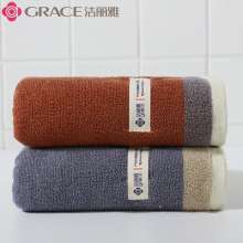 Jie Liya towel. Cotton soft absorbent wash face bath cotton towel can be embroidered towel. Face towel