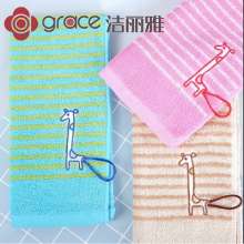 Jie Liya children's towel. Cotton soft absorbent cotton lanyard cute children's towel can be embroidered logo. Towel. Face towel
