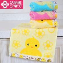 Jie Liya children's towel. Pure cotton cartoon small fresh and cute soft children's cotton towel 9113. Towel
