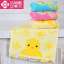 Jie Liya children's towel. Pure cotton cartoon small fresh and cute soft children's cotton towel 9113. Towel