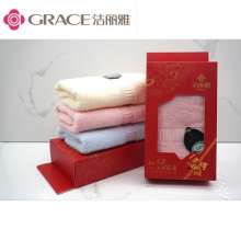 Jie Liya single box festive single towel gift box embroidery logo. Jie Liya towel gift box. Towel