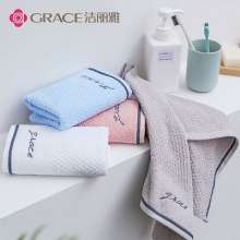 Jie Liya towel. Pure cotton soft absorbent plain cotton towel can be embroidered logo. 7253 towel
