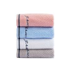 Jie Liya towel. Pure cotton soft absorbent plain cotton towel can be embroidered logo. 7253 towel