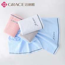 Jie Liya towel. Pure cotton soft absorbent plain cotton towel can be embroidered logo. 7253 towel