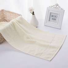 Jie Liya towel. Pure cotton soft absorbent plain cotton towel. Bath towel