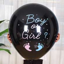 36 inch black gender reveal balloon boy or girl baby party arrangement balloon .big balloon