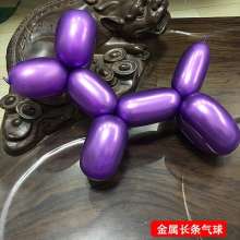 1.8g Metal Balloon Magic Long Balloon. Latex 260 Balloon Monochrome Animal Shaped Gold and Silver Balloon. Long Balloon