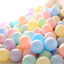 2.2g Macaron Color Balloon. 10 Inch Thickened Double Layer Balloon Printing Birthday Arrangement Set. Balloon. Wedding Dress Up