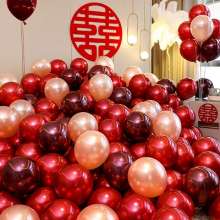 Wedding wedding room arrangement balloon 10 inch double-layer thickened pomegranate red Chanel ruby red wedding ceremony. Balloon. Dress up balloon